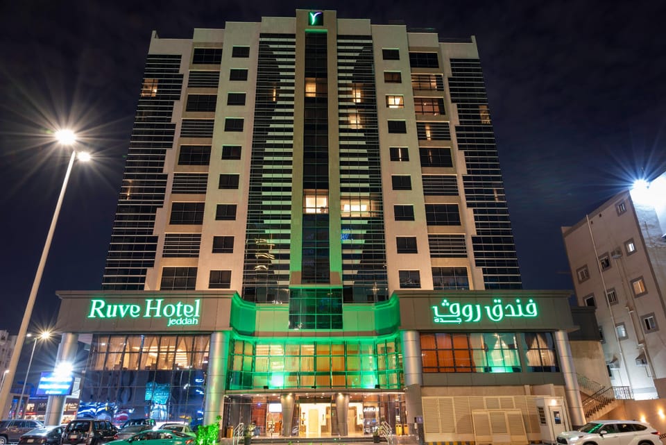 Ruve Hotel Jeddah Hotel in Jeddah