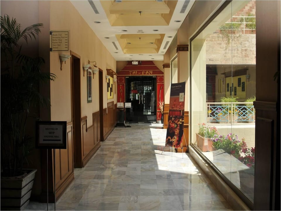 Pearl Continental Peshawar Hotel in Punjab