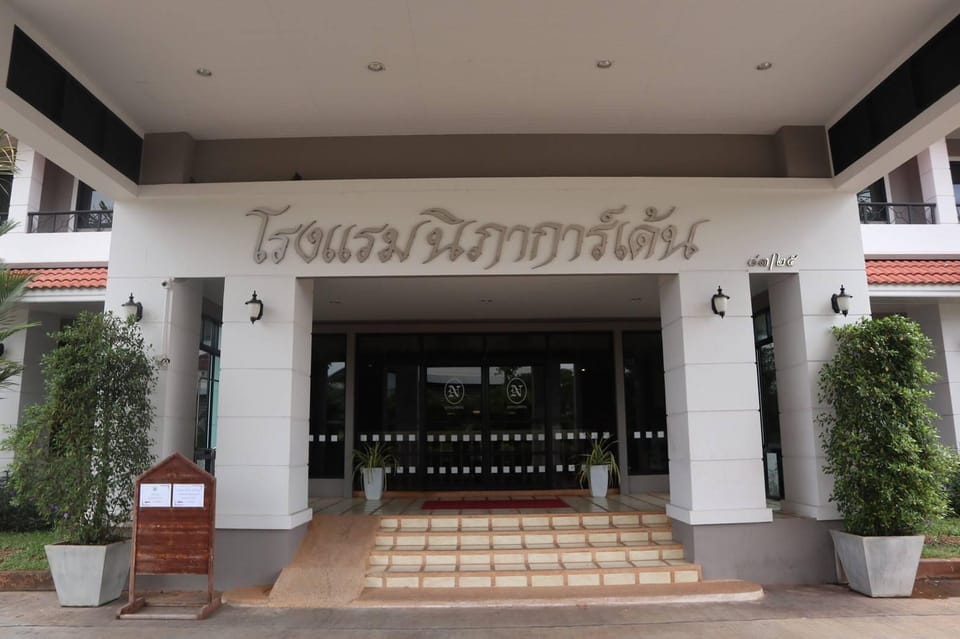 Nipa Garden Hotel Hotel in Surat Thani Changwat