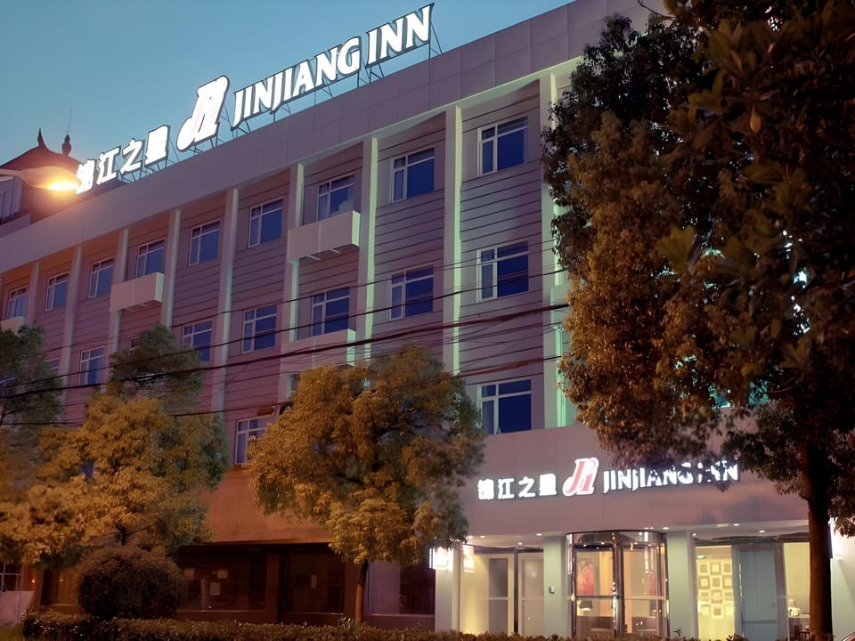 Jinjiang Inn Chuzhou Langya Mountain Scenic Spot Langya Avenue Hotel in Jiangsu