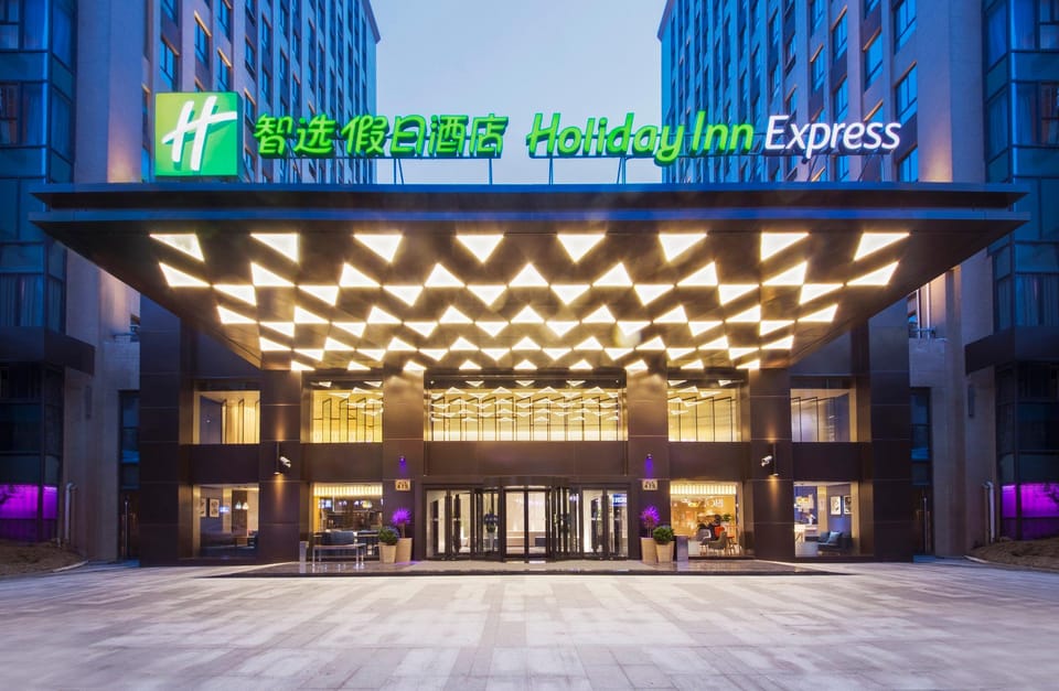 Holiday Inn Express Shanghai Jinshan By IHG Hotel in Shanghai