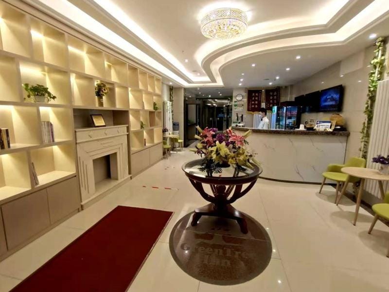 GreenTree Inn Beijing Fangshan Liangxiang Suzhuang Express Hotel Hotel in Beijing