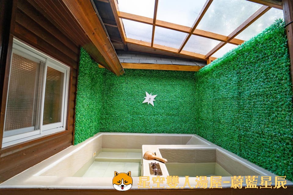 Meilonshan Hotspring Resort Resort in Kaohsiung