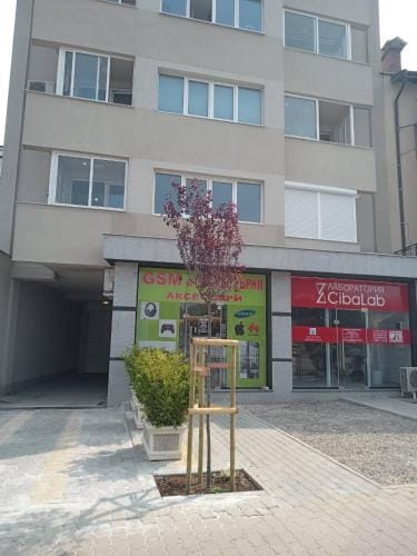 Alis Hotel in Sofia