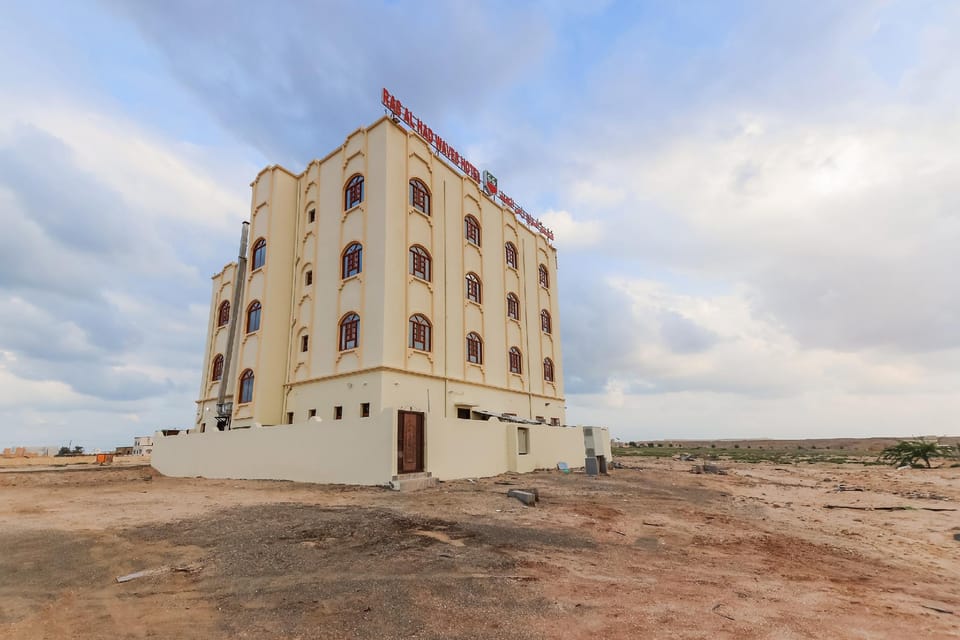 Ras Al Hadd Waves Hotel Hotel in Oman