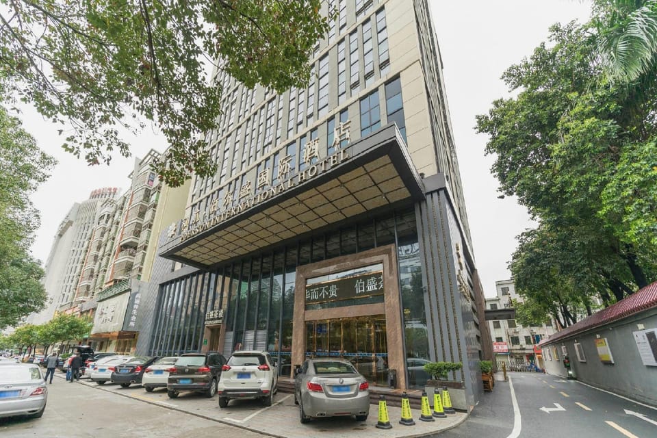 Poerson International Hotel Hotel in Guangdong
