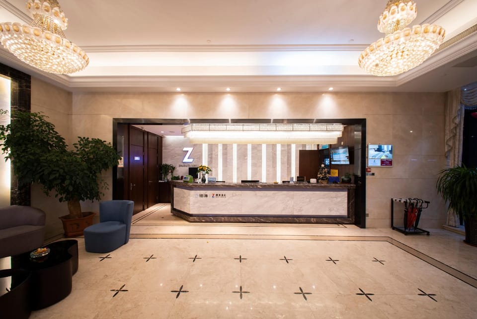 Chao Man Jiu Dian Shao Xing Jing Hu Ao Ti Zhong Xin Dian Hotel in Hangzhou