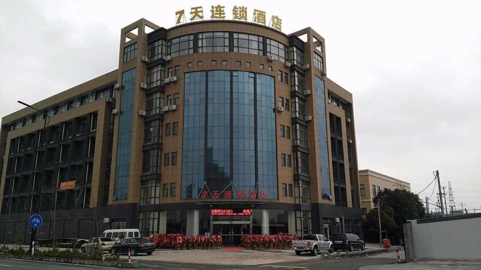 7 Days Inn Hangzhou Xiaoshan Airport West Gate Hotel in Hangzhou
