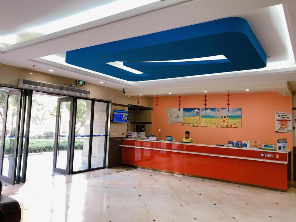 7 Days Inn Hangzhou Wanda Plaza Hotel in Hangzhou