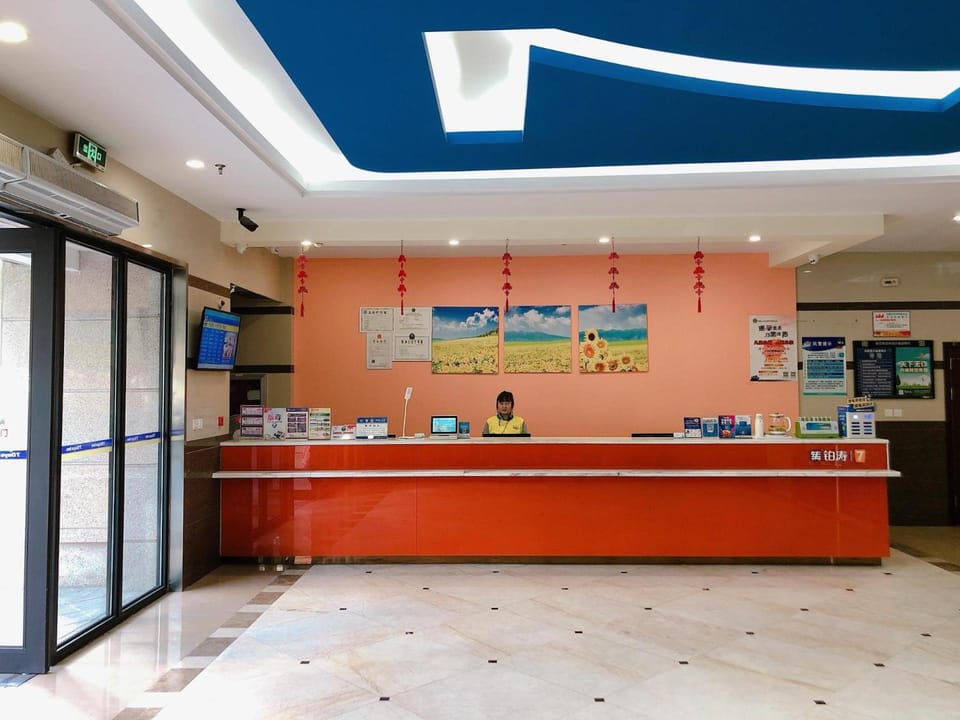 7 Days Inn Hangzhou Wanda Plaza Hotel in Hangzhou