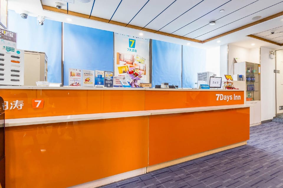 7 Days Inn Kunshan South High-Speed Railway Station Hotel in Shanghai