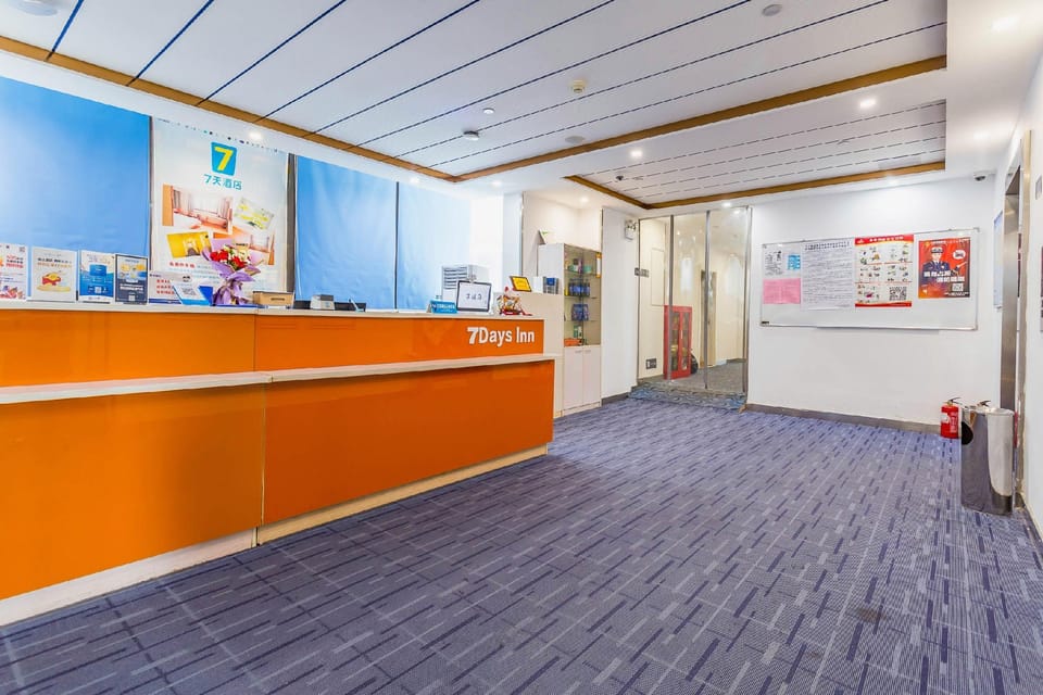 7 Days Inn Kunshan South High-Speed Railway Station Hotel in Shanghai