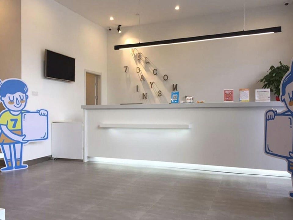 7Days Inn Kunshan Chaoyang Middle Road RT-Mart Branch Hotel in Shanghai