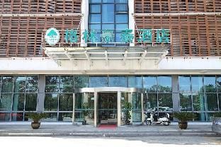 Ge Lin Hao Tai Shang Wu Jiu Dian Wu Xi Xin Qu Guo Jia Ruan Jian Yuan Dian Hotel in Suzhou