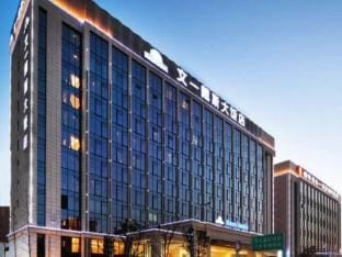 Days Hotel Wenyi Anhui Hotel in Jiangsu
