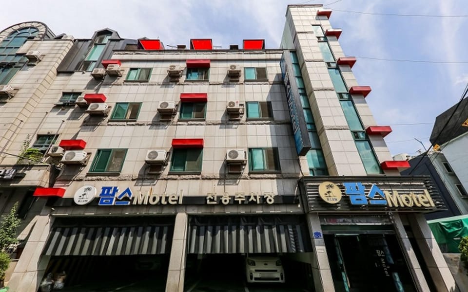 Daejeon Jungni Pams Motel in South Korea