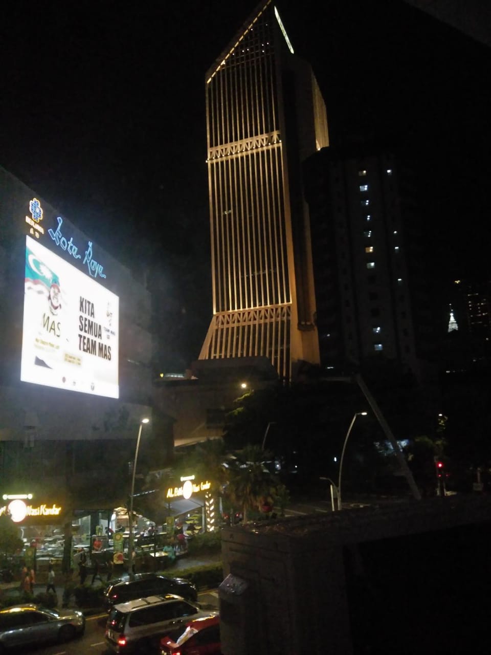View