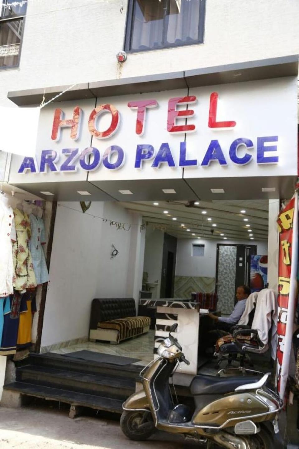 Hotel Arzoo Palace (Ajmer) Hotel in Rajasthan