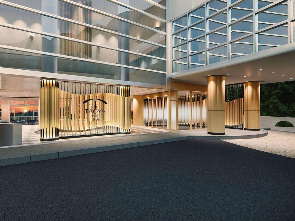 TAOYA Gero Hotel in Japan