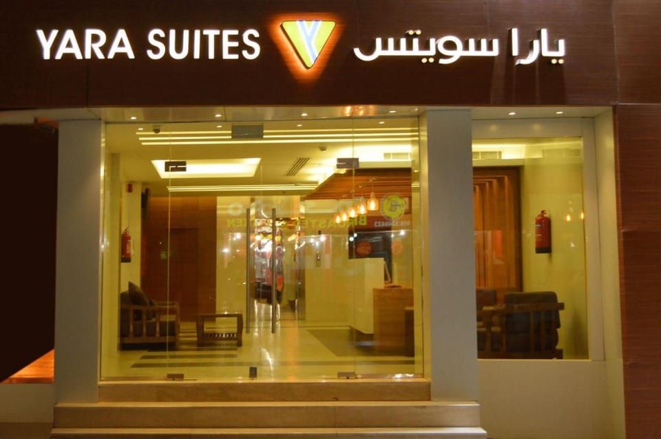 Yara Suites Apartment hotel in Riyadh Province