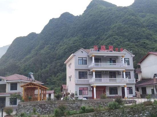 Lejia Residence Hotel in Shaanxi
