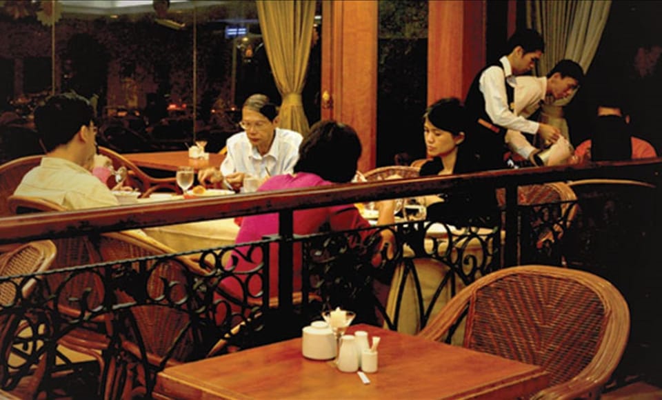 Banquet hall