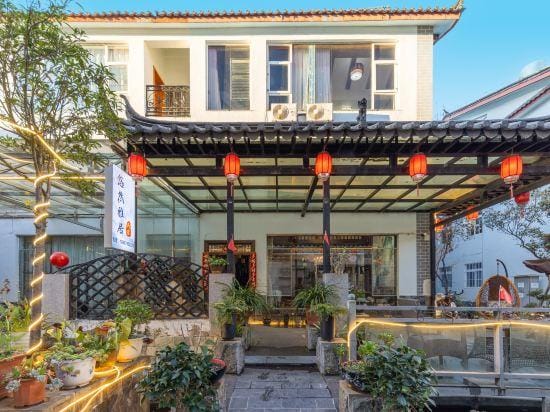 Rouran Yaju Inn Hotel in China