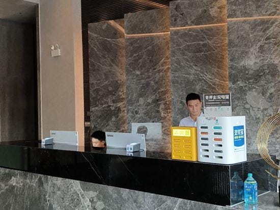 Amazing  Loft  Hotel Hotel in Hubei