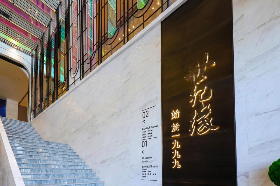 Century Hotel (Shuanglong Avenue Branch) Hotel in Nanjing