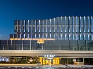 JI Hotel Hangzhou West Railway Station Branch Hotel in Hangzhou