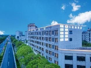 GEM Hotel (Shanghai Jinshan Zhongqiao Vocational Technical University) Hotel in Shanghai