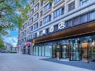 GEM Hotel (Shanghai Jinshan Zhongqiao Vocational Technical University) Hotel in Shanghai