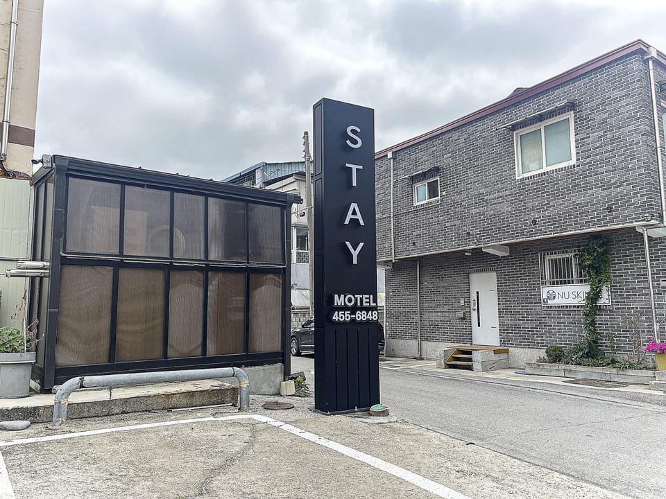 Cheorwon Stay Motel in Gyeonggi-do