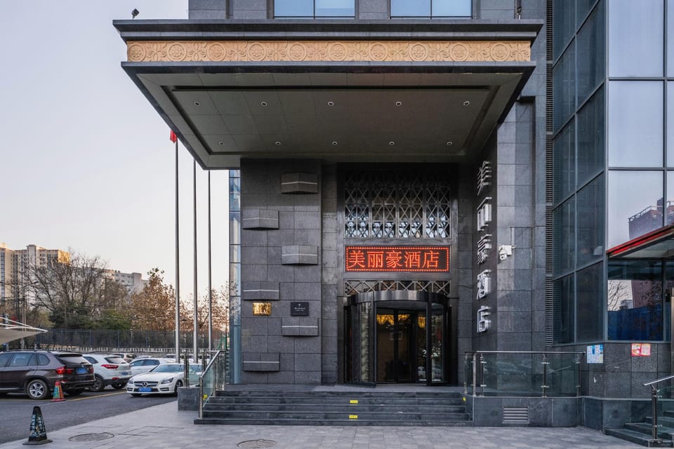 Merlinhod Hotel Xi'an Xiaozhai Big Wild Goose Pagoda Tang Paradise Hotel in Xian