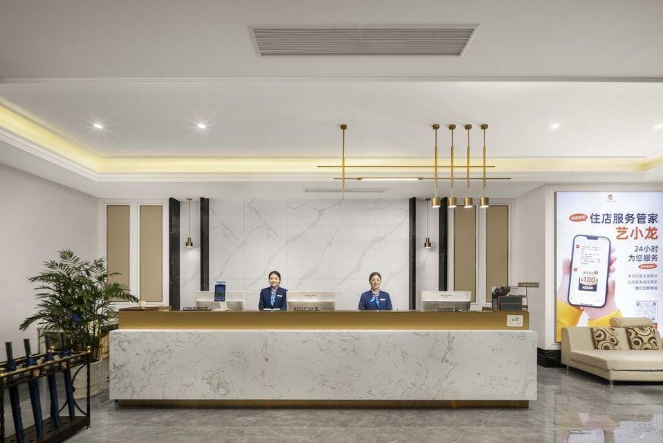 MEHOOD Hotel Huangshan High-Speed Railway North Station Old Street Hotel in Zhejiang
