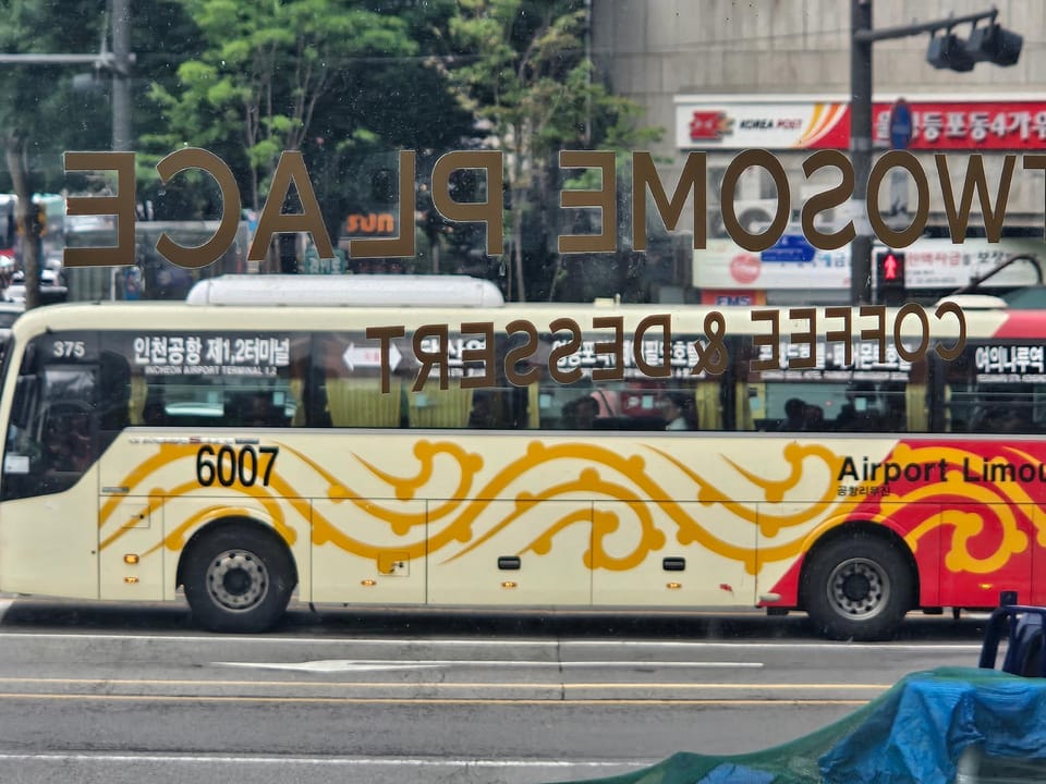 Daesungjang Motel in Seoul