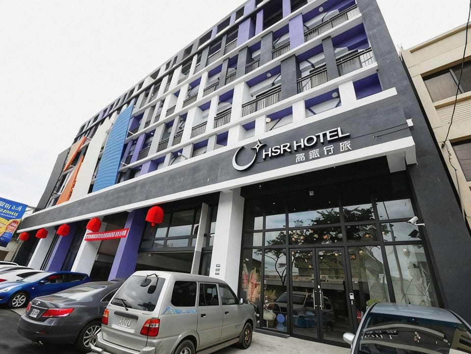 Hotel Hesper HSR - Taichung Hotel in Taiwan, Province of China