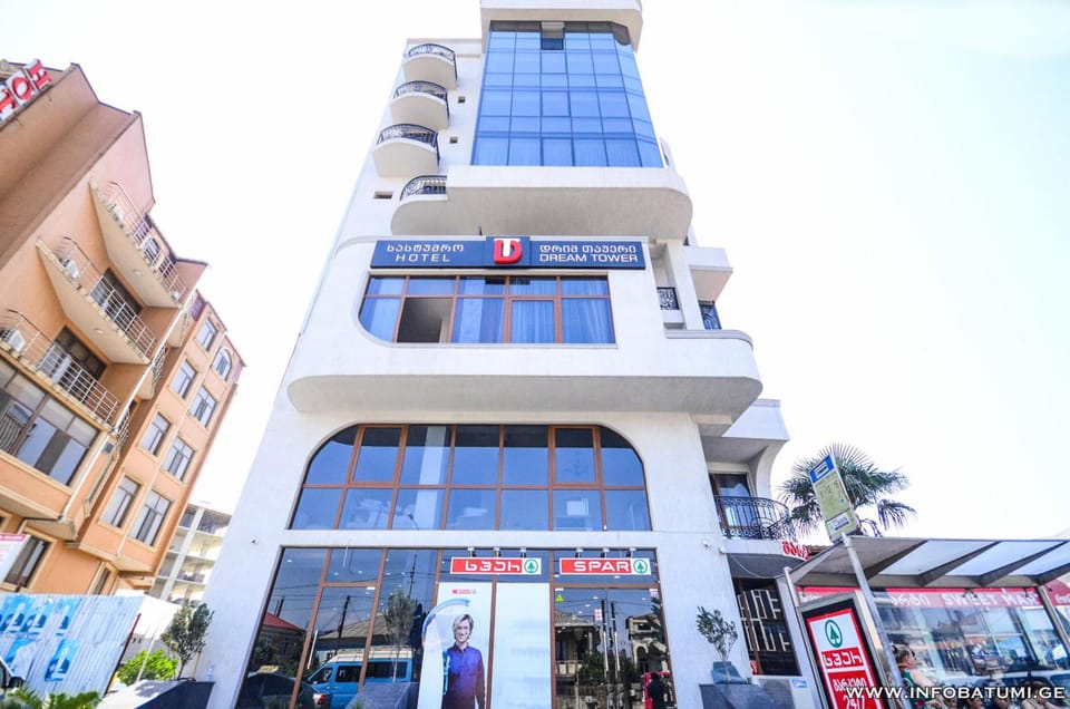 Dream Tower Hotel in Batumi