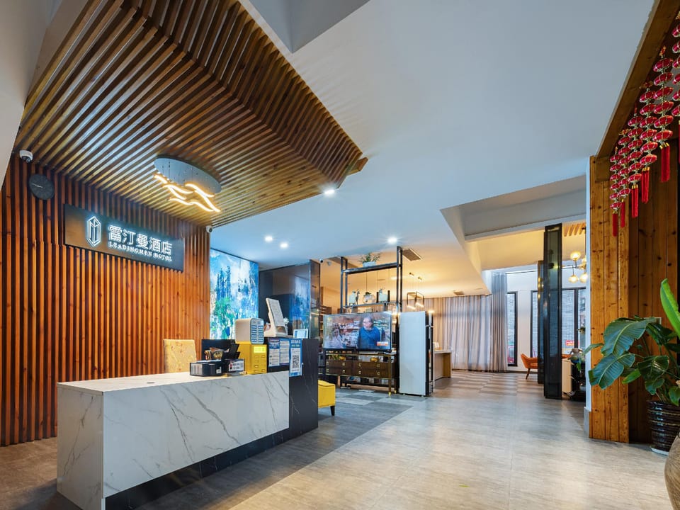 LEADING MEN Hotel Hotel in Hubei