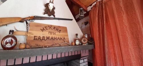 При баджанака Hotel in Plovdiv Province