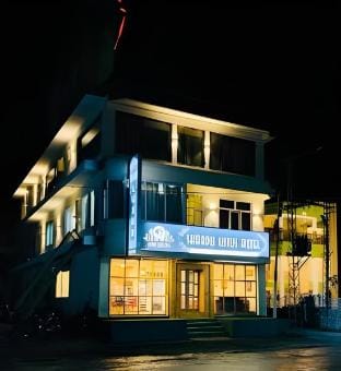 Skardu Luxus Hotel Hotel in Pakistan