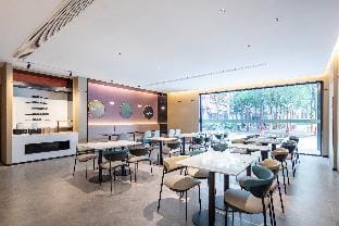Nihao Hotel Nanjing Jiangning University Town Hotel in Nanjing