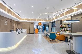 Nihao Hotel Nanjing Jiangning University Town Hotel in Nanjing