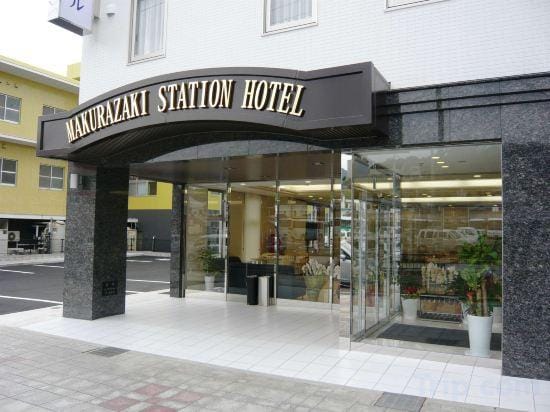 Makurazaki Station Hotel Hotel in Japan