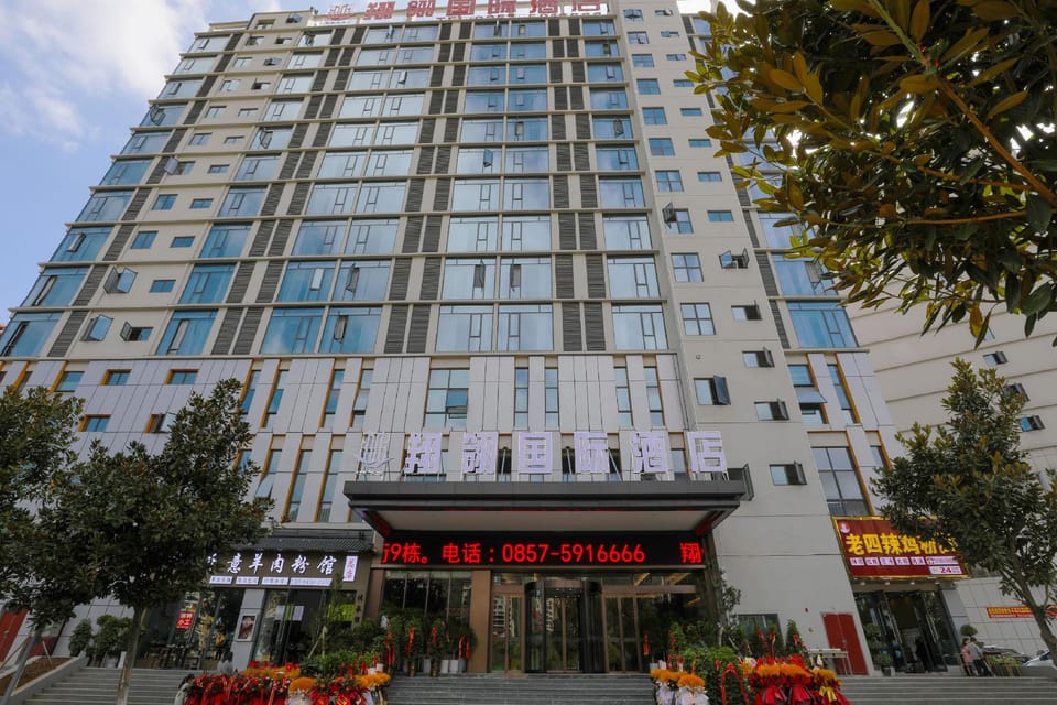 Xiangling International Hotel Hotel in China