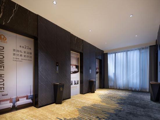 DUOWEIHOTEI Hotel in China