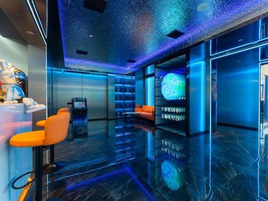 Interstellar Esports Hotel Hotel in China