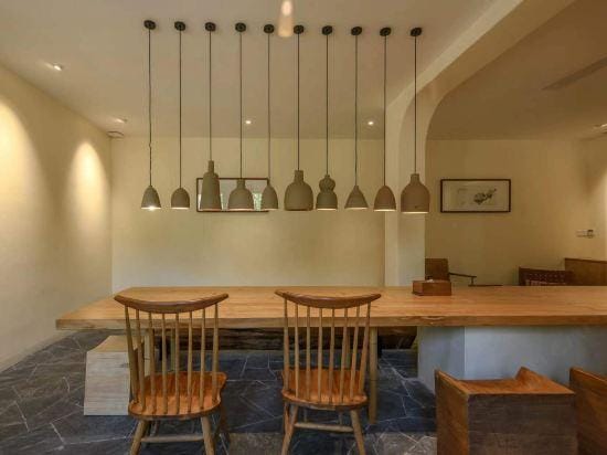 Hangzhou Lin'an Enjoying the People Homestay Hotel in Hangzhou
