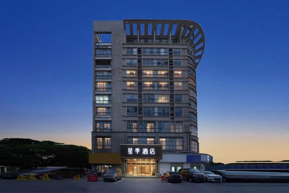 Meili Ancient Town · Xingji Hotel (Wuxi Shuofang Airport Branch) Hotel in Suzhou