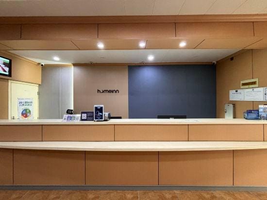 Airport Boutique Hotel Boutique hotel in Beijing